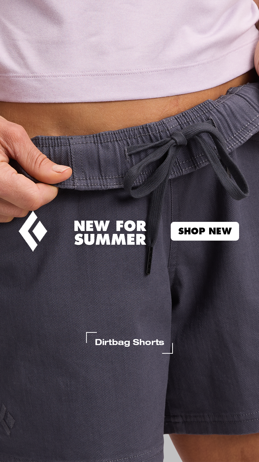 The latest summer gear
