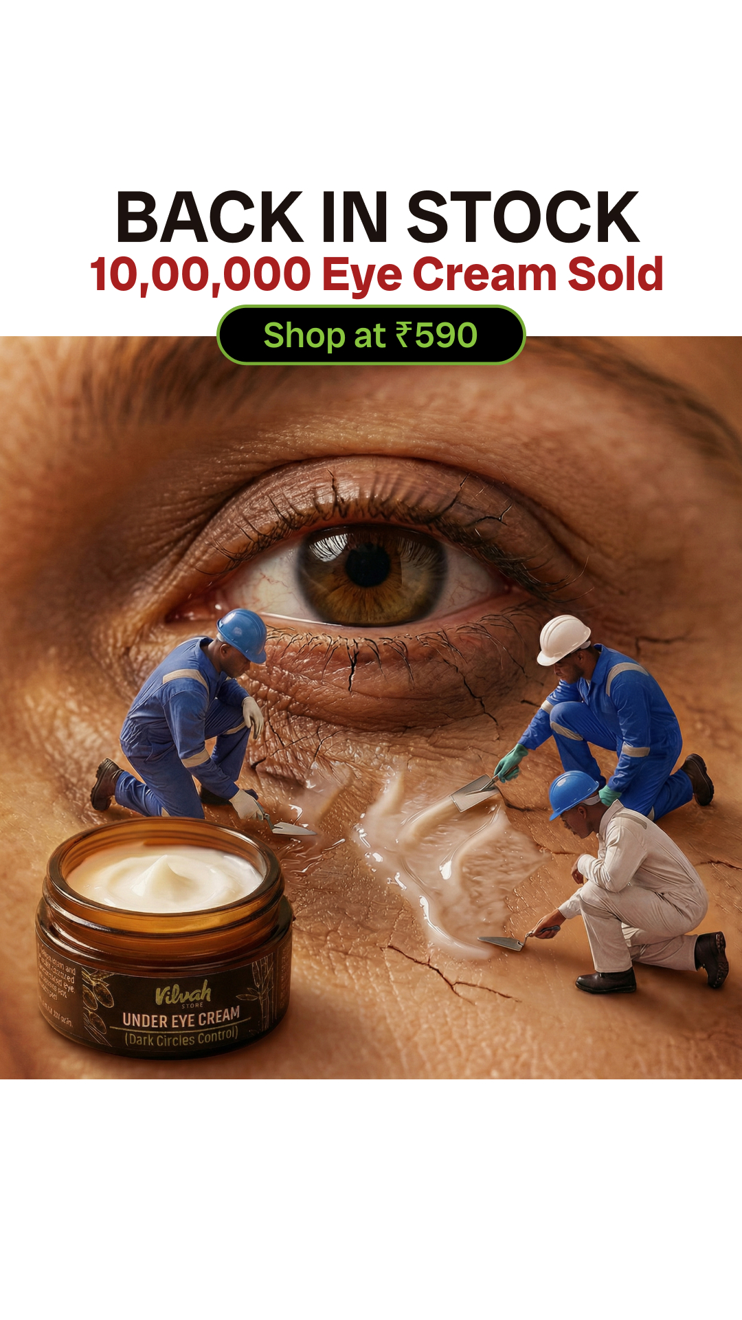 Brighter Under Eyes At Just ₹590