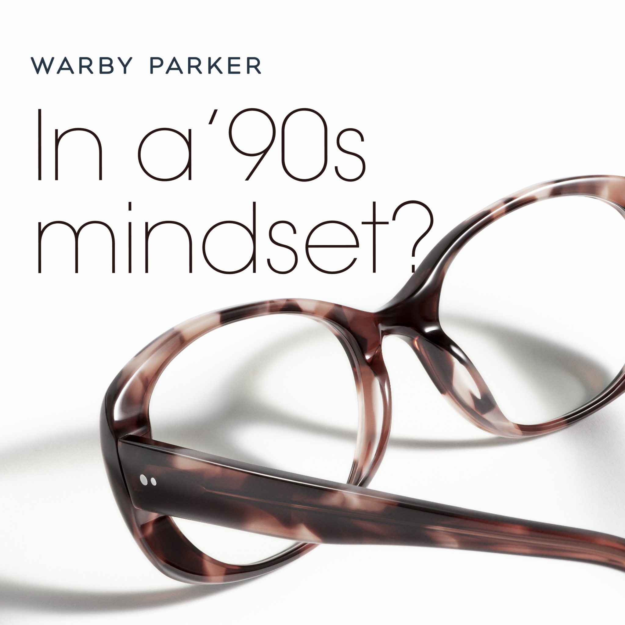 For your ’90s nostalgia