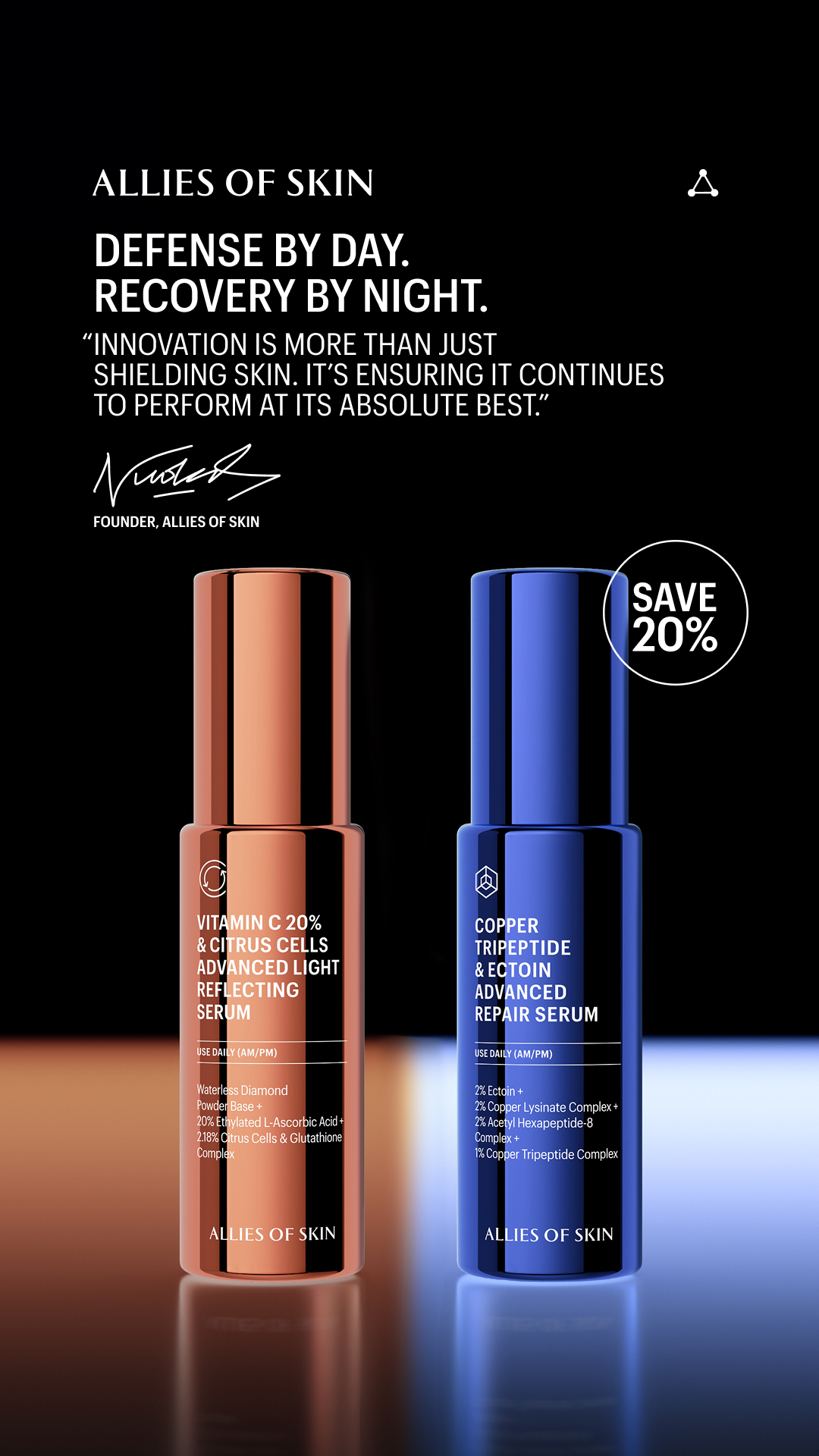 Save 20%