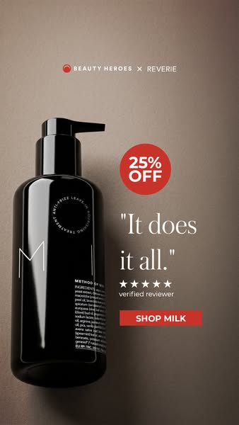 The entire line, 25% OFF
