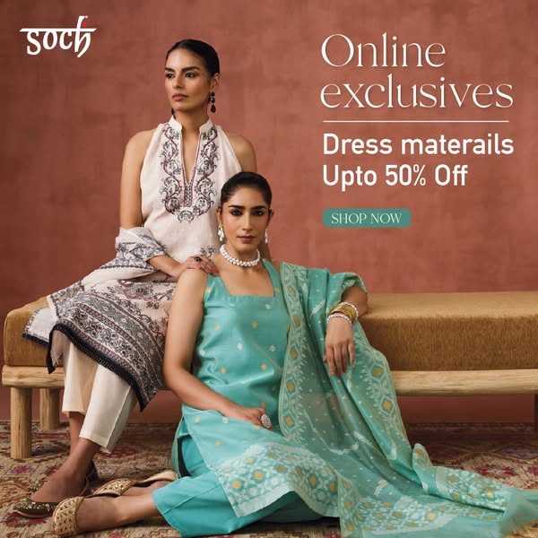 Trending Now 🔥 Online Exclusive Collection & Prices