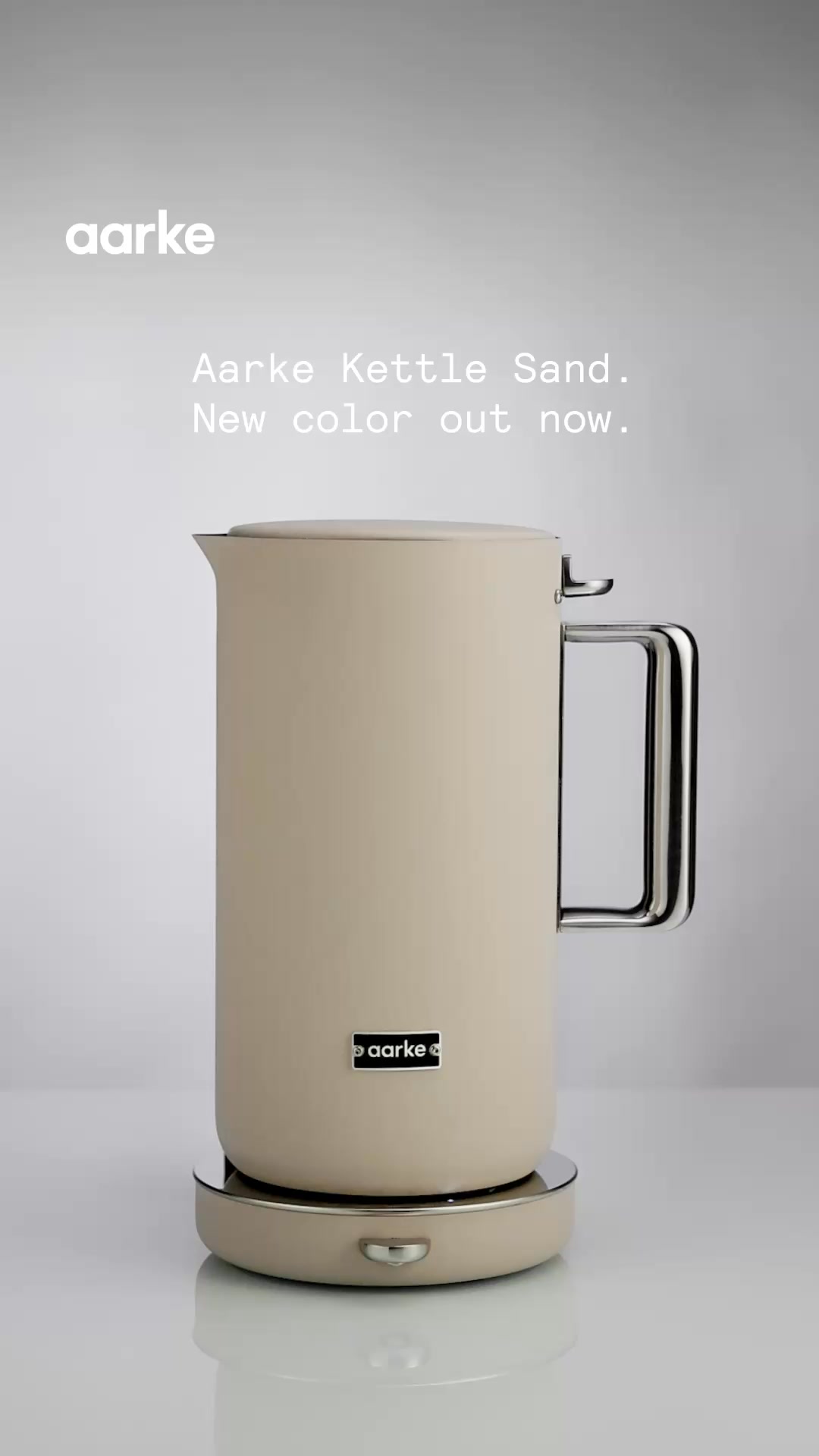 Aarke Kettle Sand