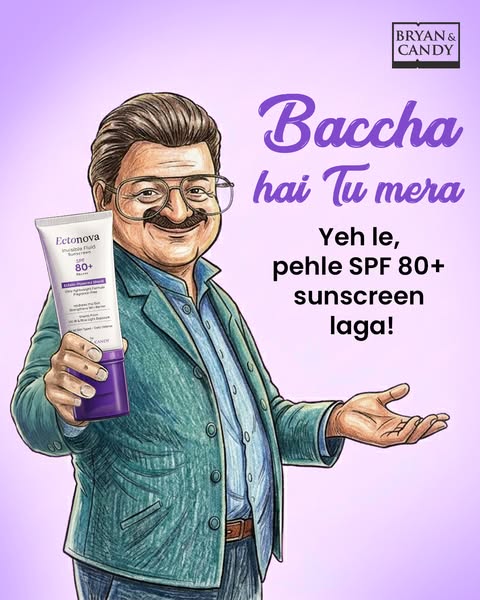 Beach Ready SPF 80+