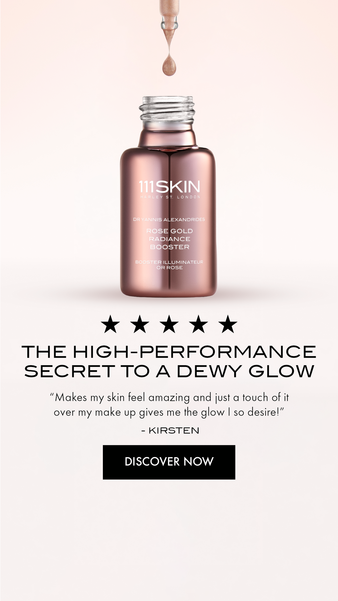Instant Plump & Glow