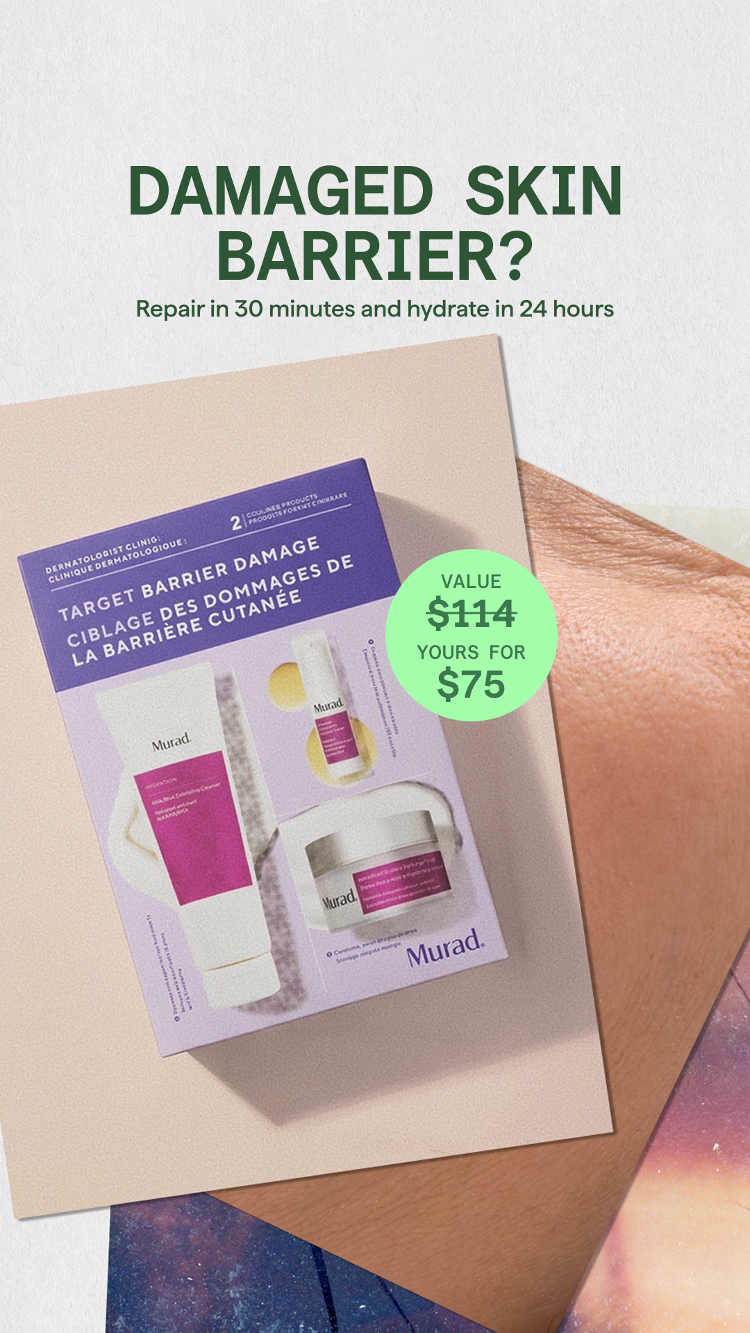 Repair Skin Barrier Damage