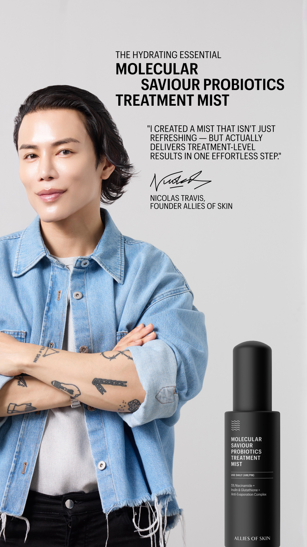 Fewer Steps. Better Skin.
