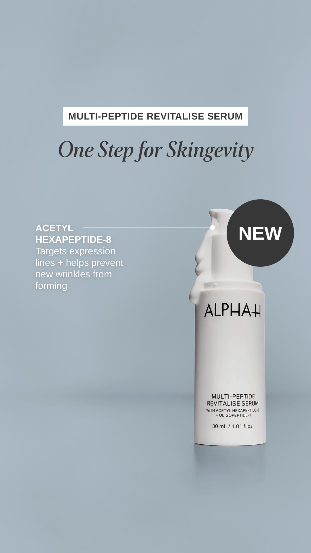 One serum. Total transformation