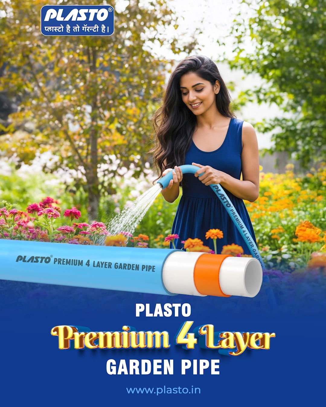 Say goodbye to weak, cracking pipes. 
Say hello to Plasto Premium 4-Layer Garden Pipe. Durable | Smooth Flow | UV Resistant | Guaranteed 2 Years.

#plastohaitoguaranteehai
For product details and inquiries, WhatsApp us o