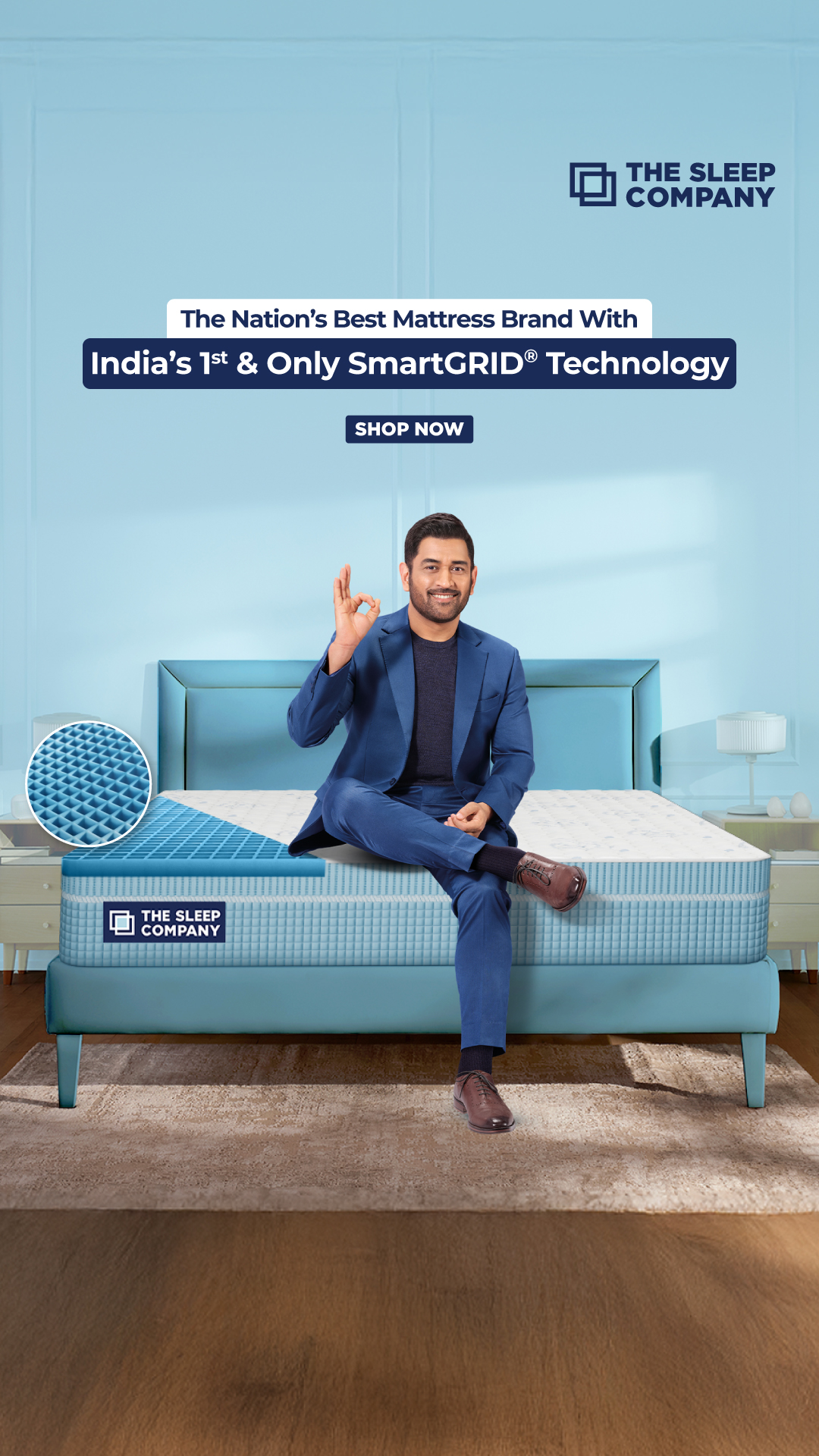 India’s most advanced mattress brand, built on the 1st & only SmartGRID® Technology.

✅ Soft Comfort + Firm Back Support
✅ 100-Night Trial
✅ 10 Years Warranty
✅ No Cost EMI

Ready to Sleep Peacefully? Shop Now!