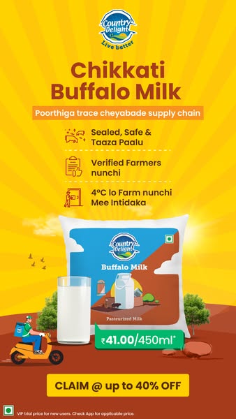 Make Ghee, Paneer, Butter and many more things at home with Country Delight Buffalo Milk. Malai so thick, you can make everything