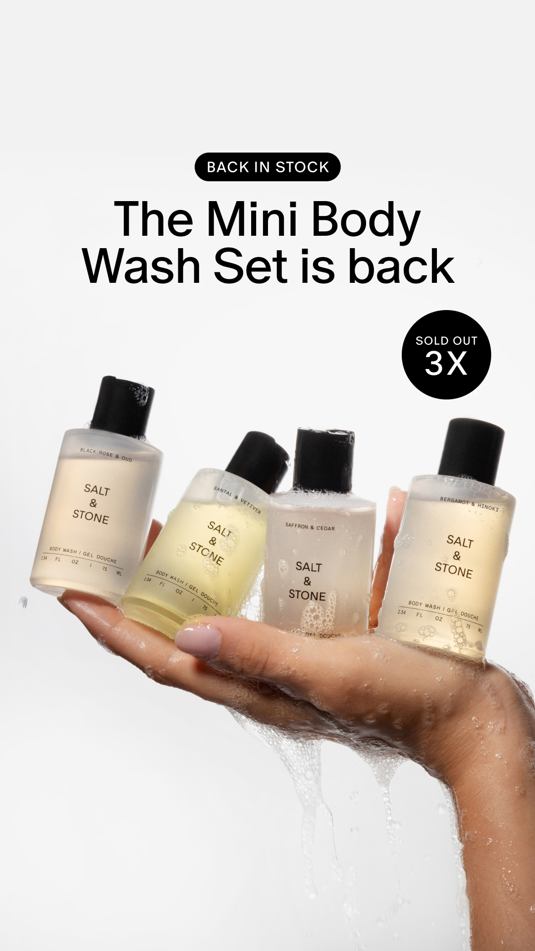New Mini Body Wash Discovery Set