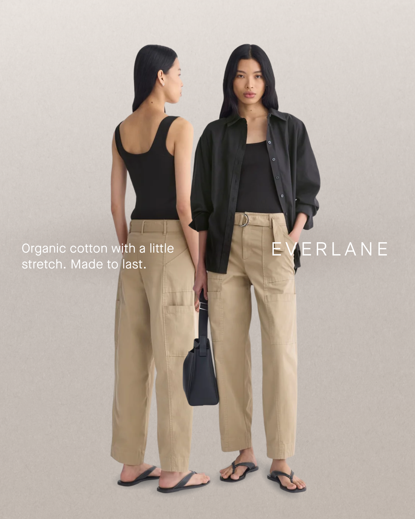 The kind of pant you don’t have to think about. Cinch it or don’t, it just works.