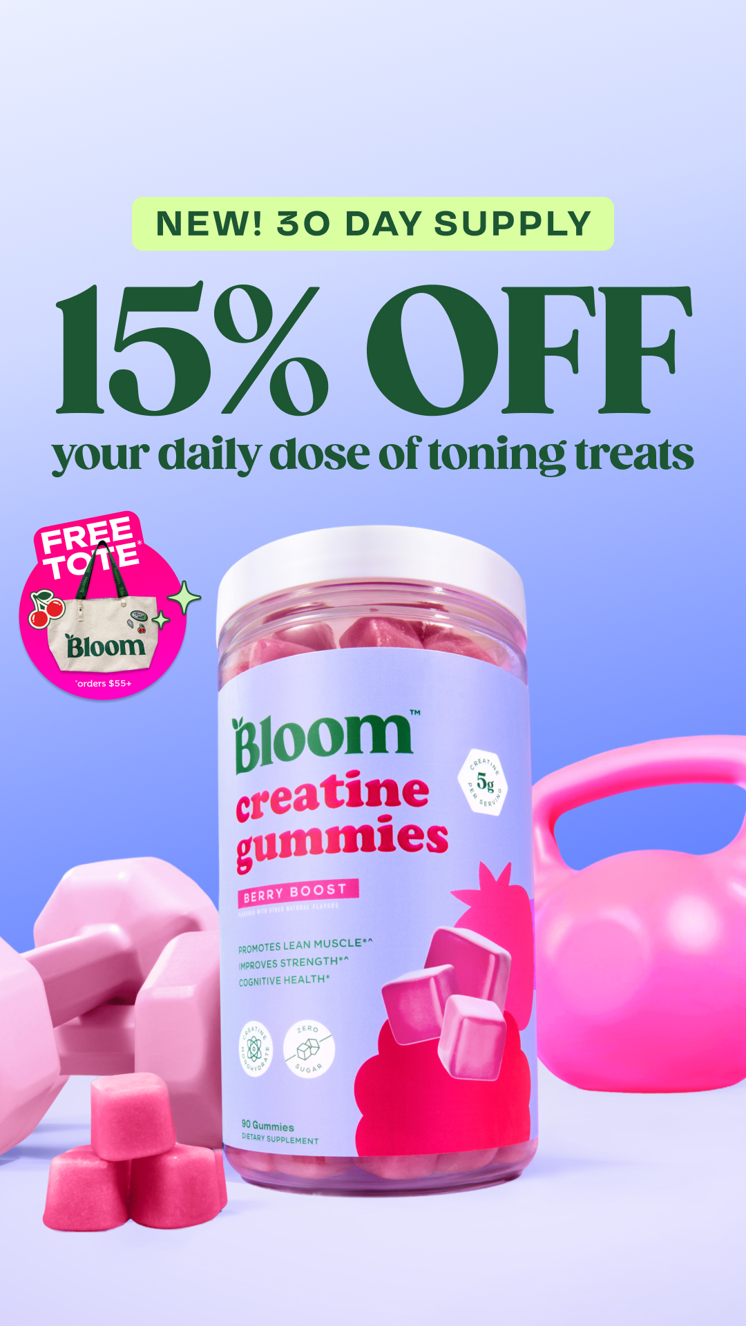 15% off your first order