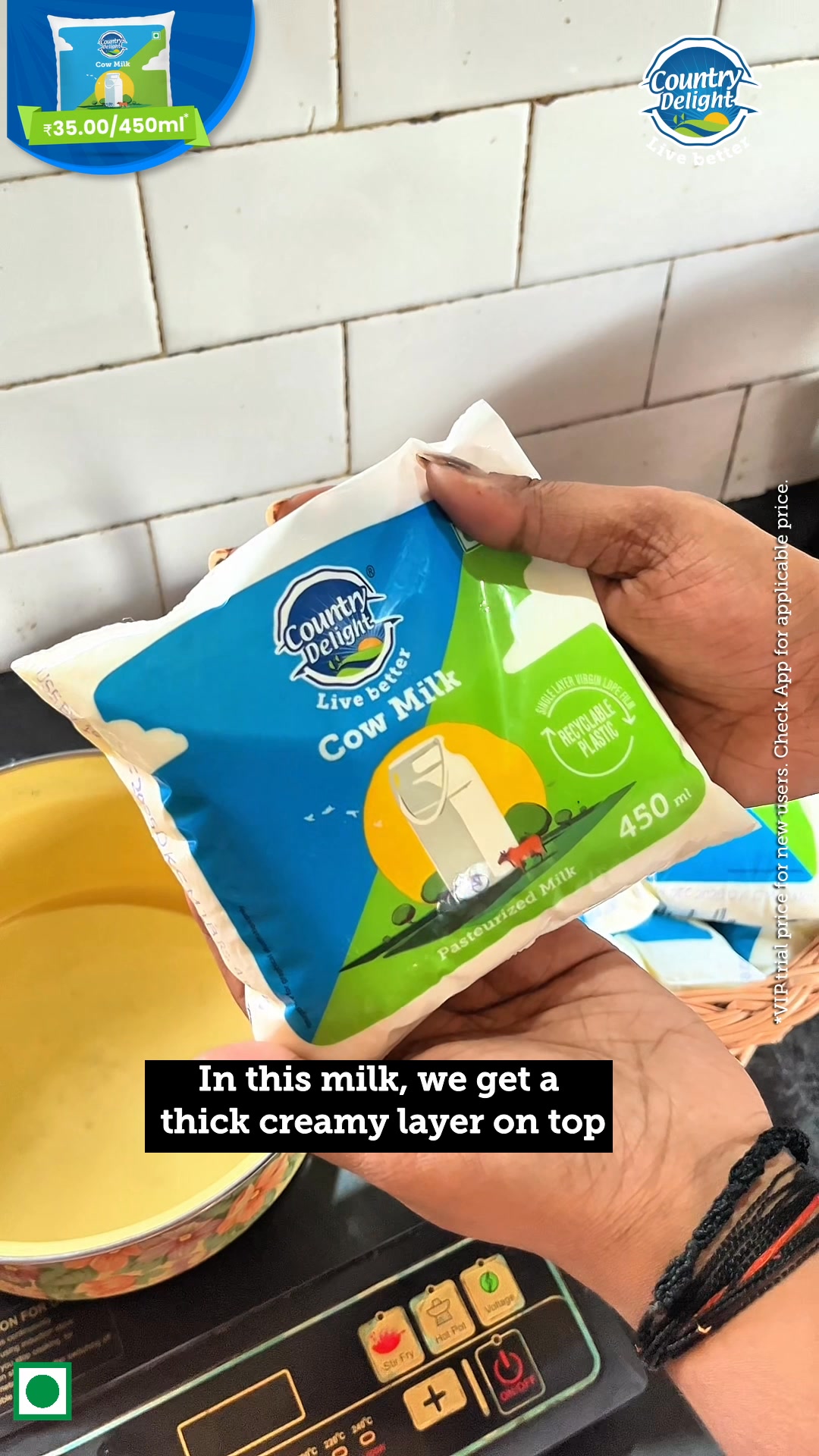 Great tea begins with great milk.
Take a look inside the Country Delight plant to see how purity is maintained every day.