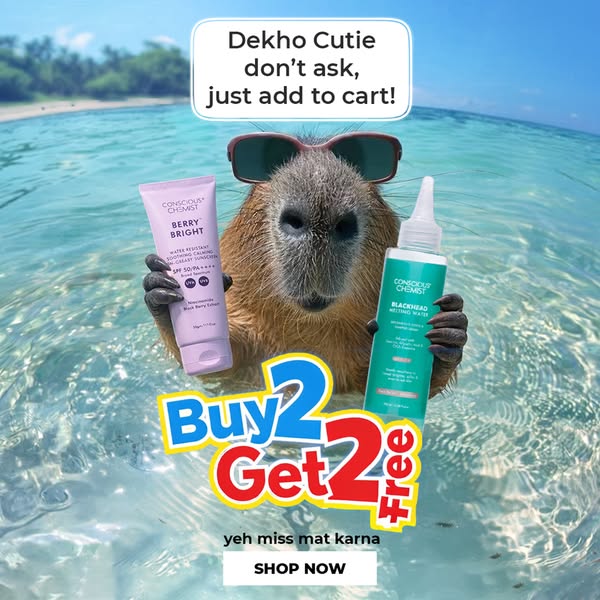 Free Products Hit Different 🎁