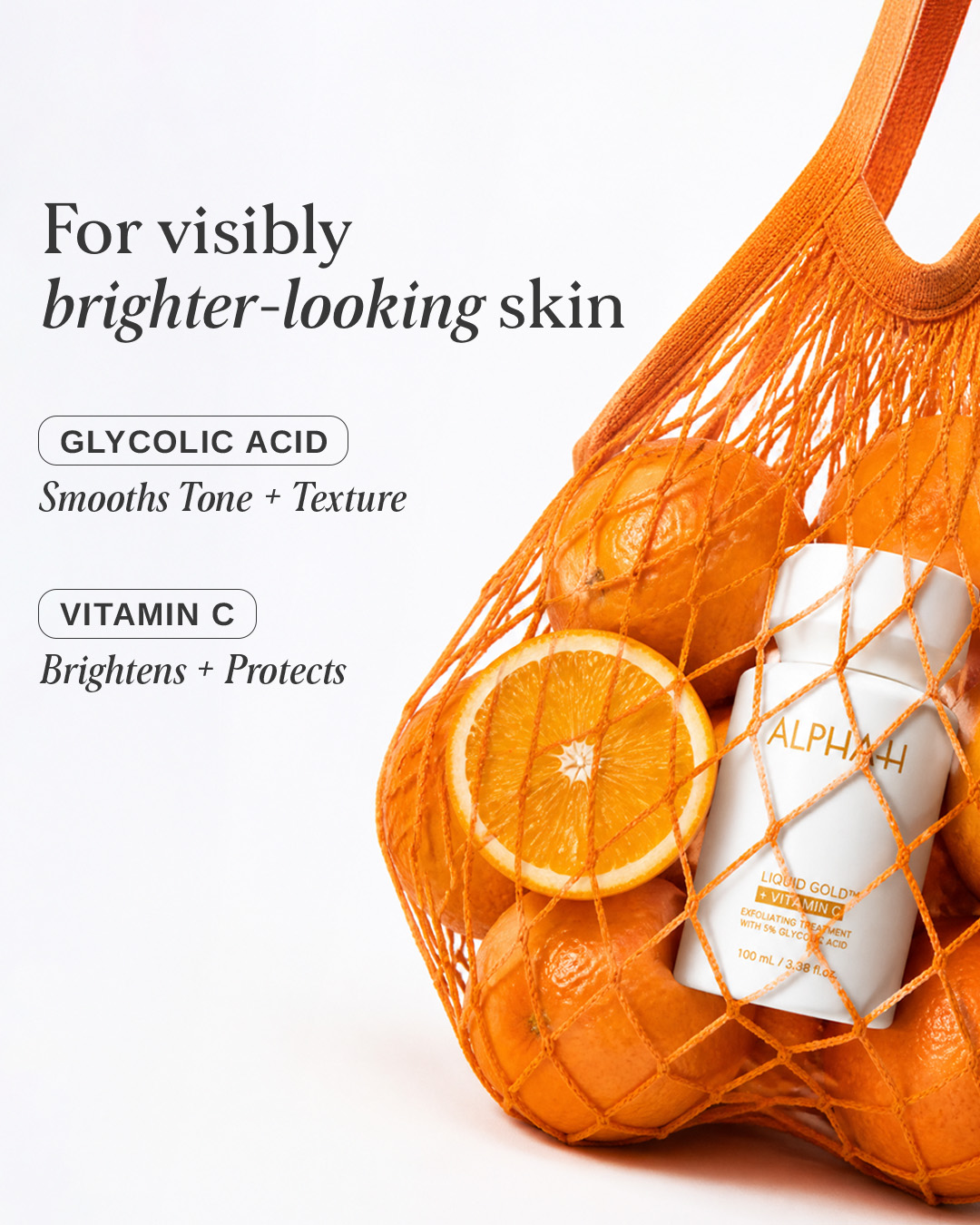 Want Brighter Skin?