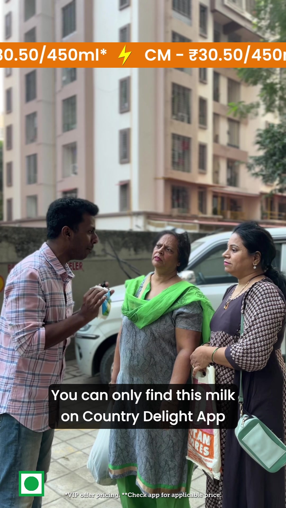 Here’s how Country Delight delivers pure Cow Milk 🥛

➡️ No mixing, separate collection of Cow Milk & Buffalo Milk 🐄
➡️ Delivery via own supply chain 🚚
➡️ No middlemen = no risk of adulteration 🙅🏻‍♀️ 
➡️ The milk passes 1