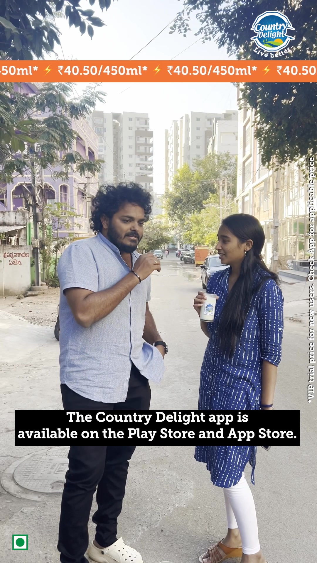 At Country Delight, we eliminate the middlemen so your milk stays free from adulteration