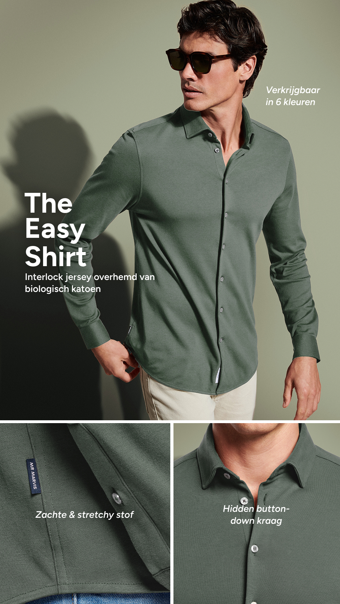 The Easy Shirt