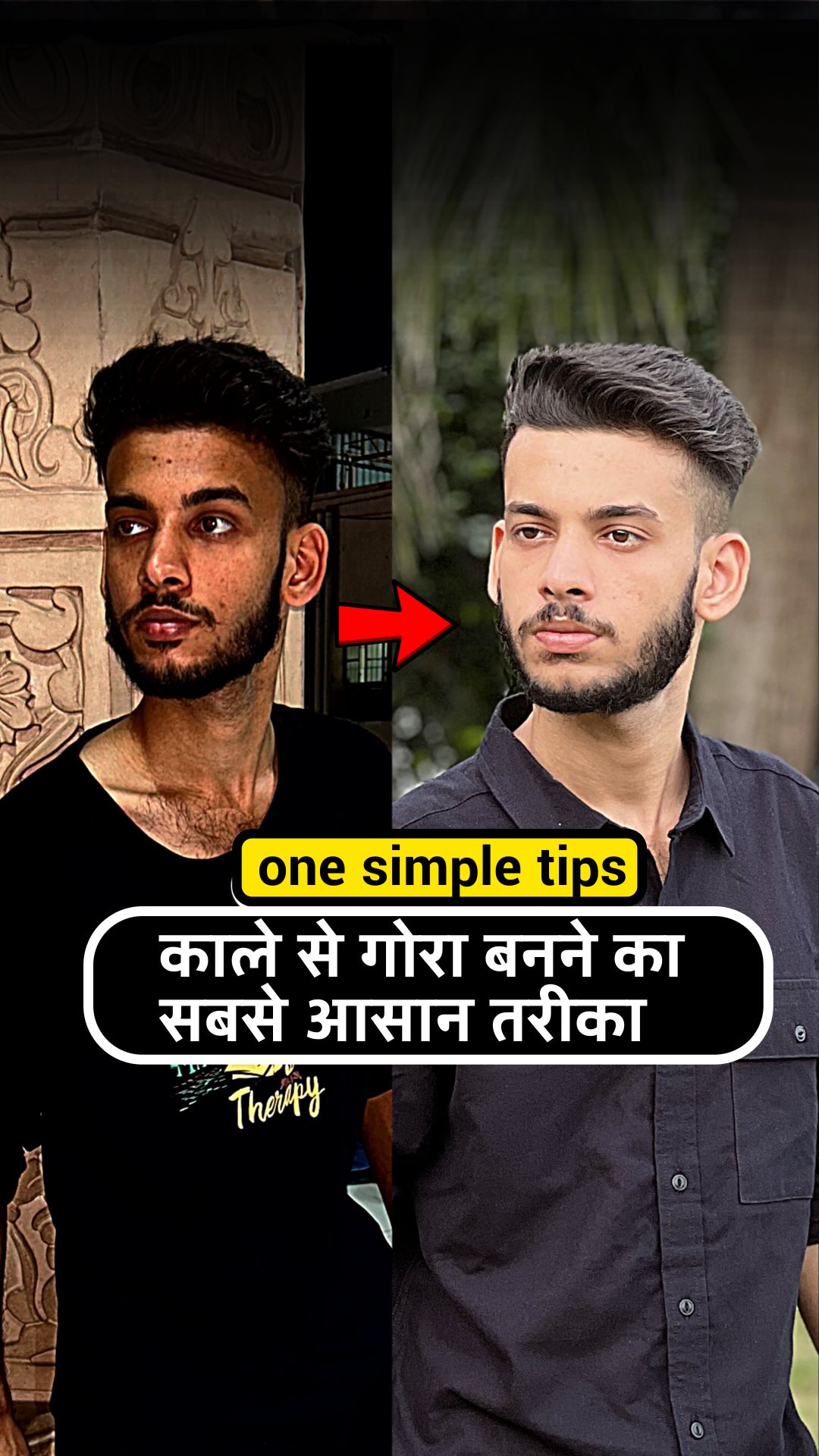 Comment “ Glow “ for link !

Glow ka secret hamesha melanin production kam hona aur collagen skin me boost hona hota hai aur vitamin c wahi karta hai skin me melanin kam karke aur collagen boost karke skin ko kale se gor