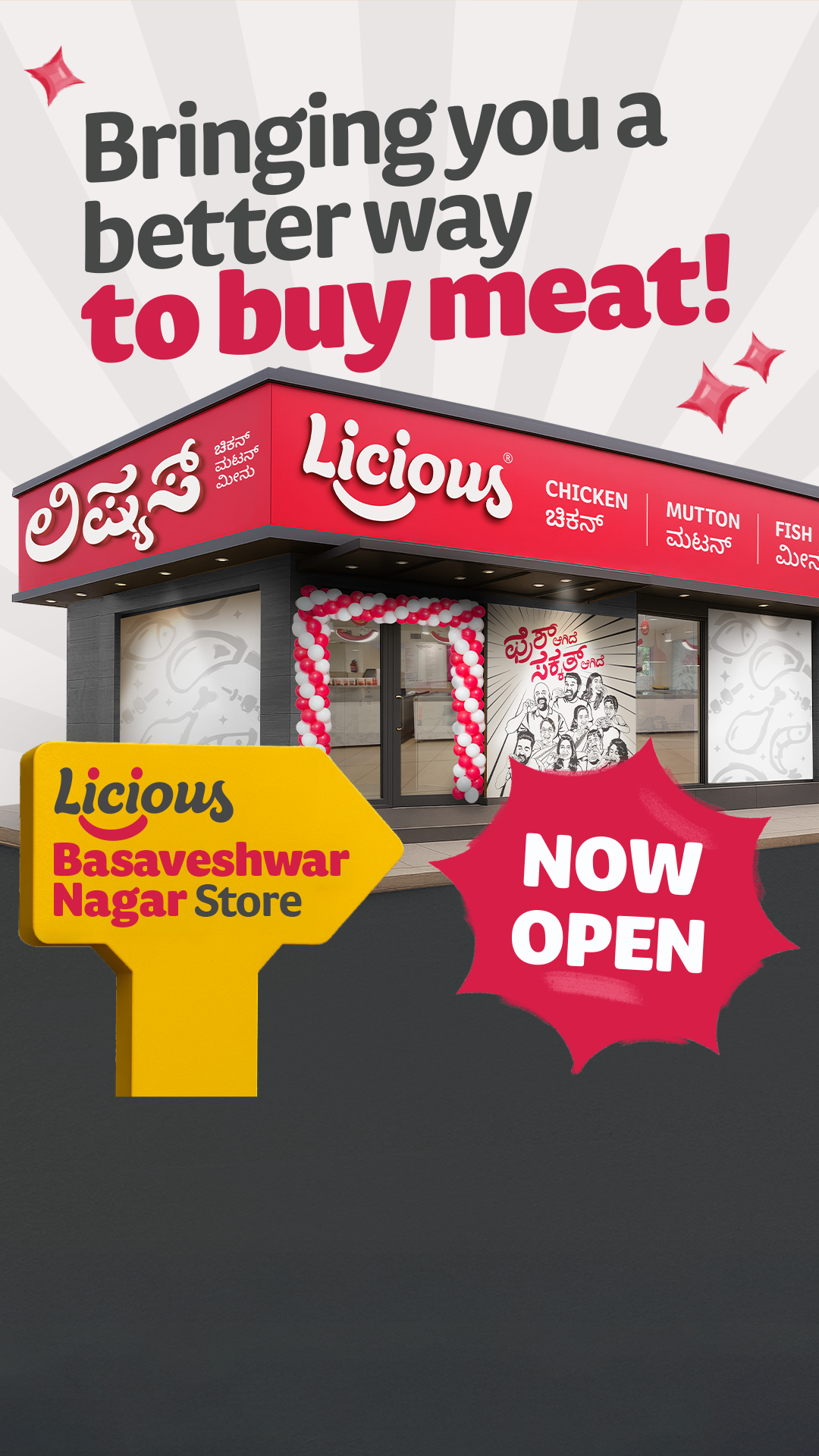 Exclusive launch deals on fresh meats