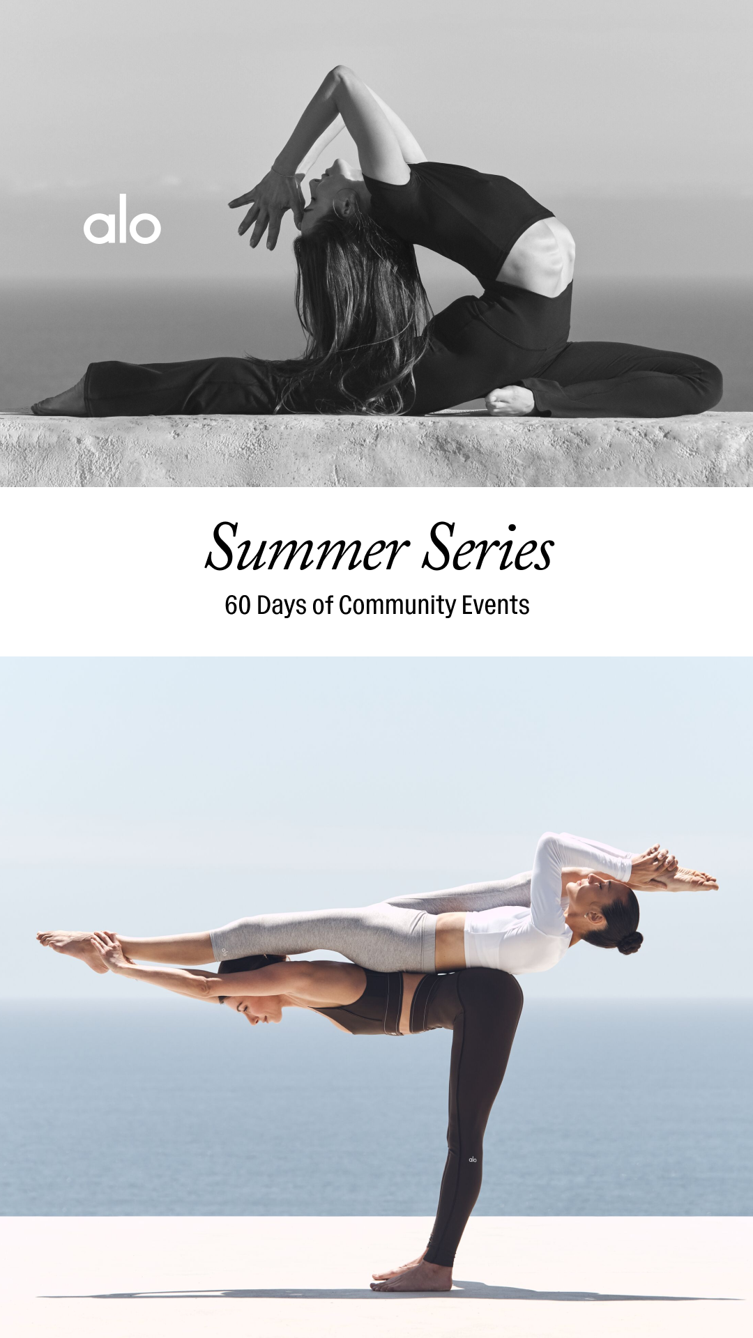 ALO Summer Series