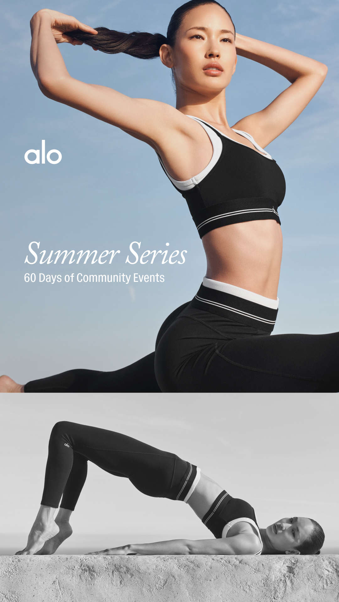 ALO Summer Series