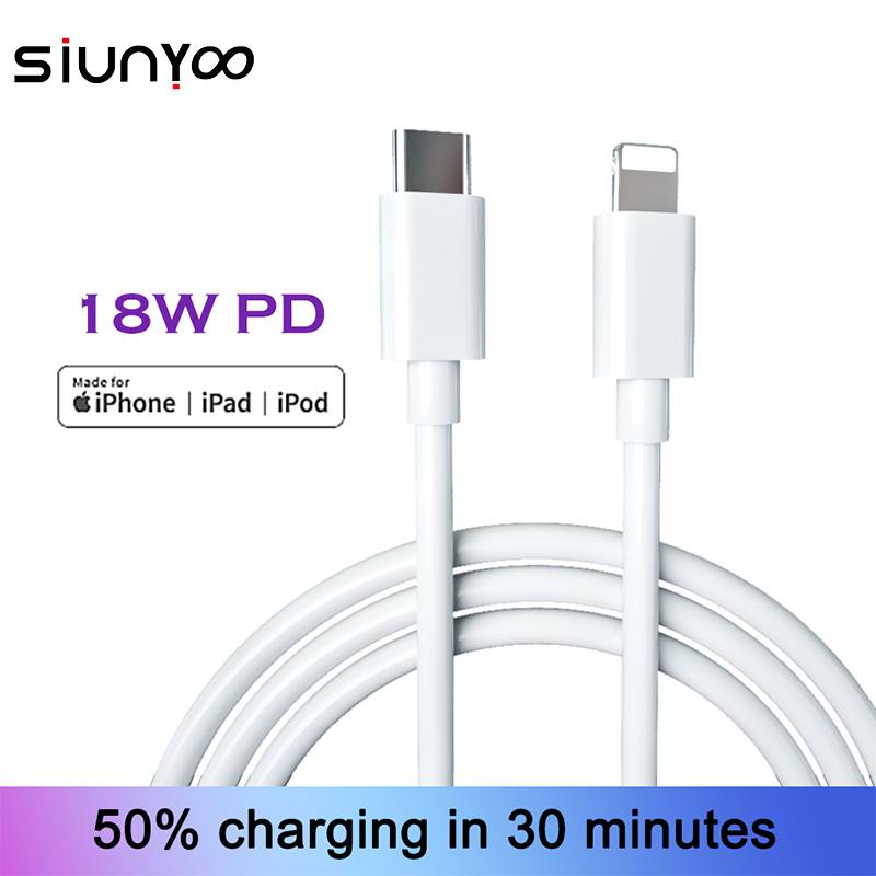 18W USB-C To Lighting Fast Charging Cable For
