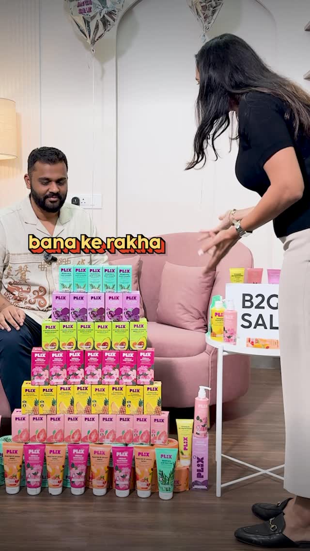 Sponsored