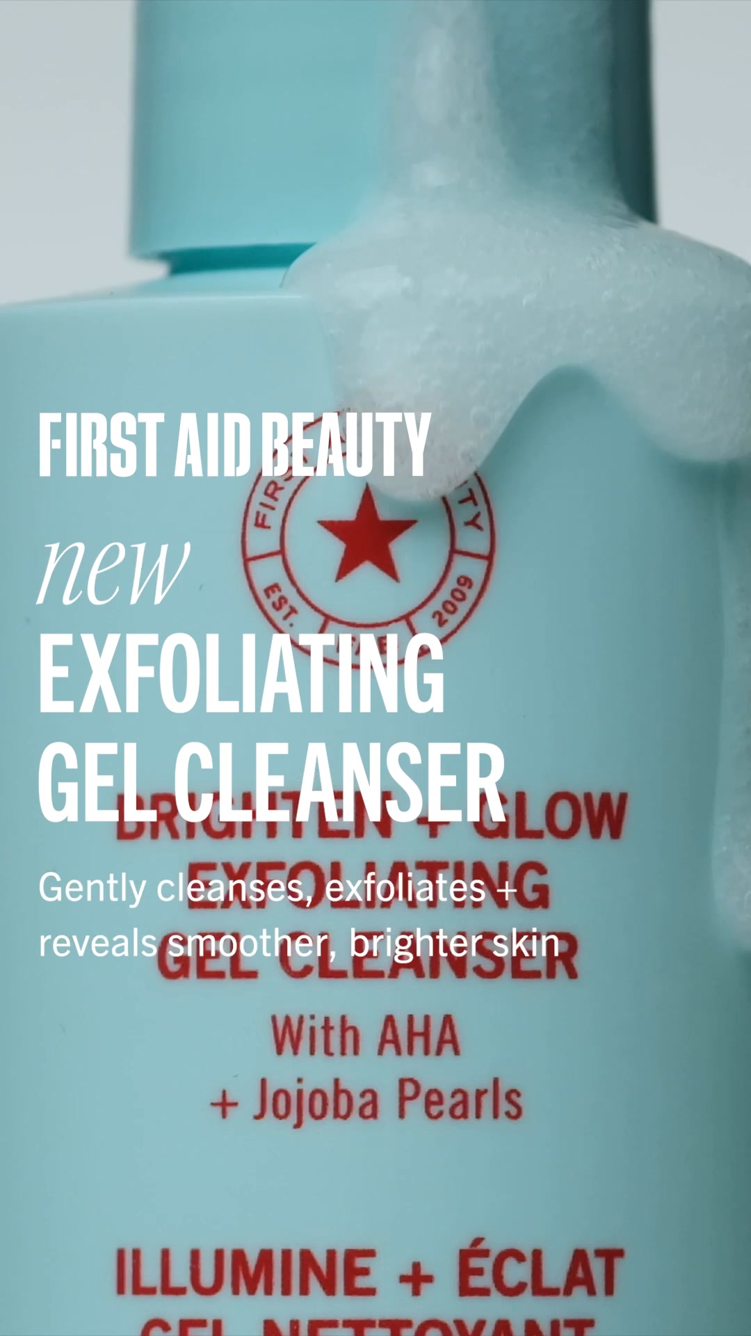 NEW Gel Cleanser