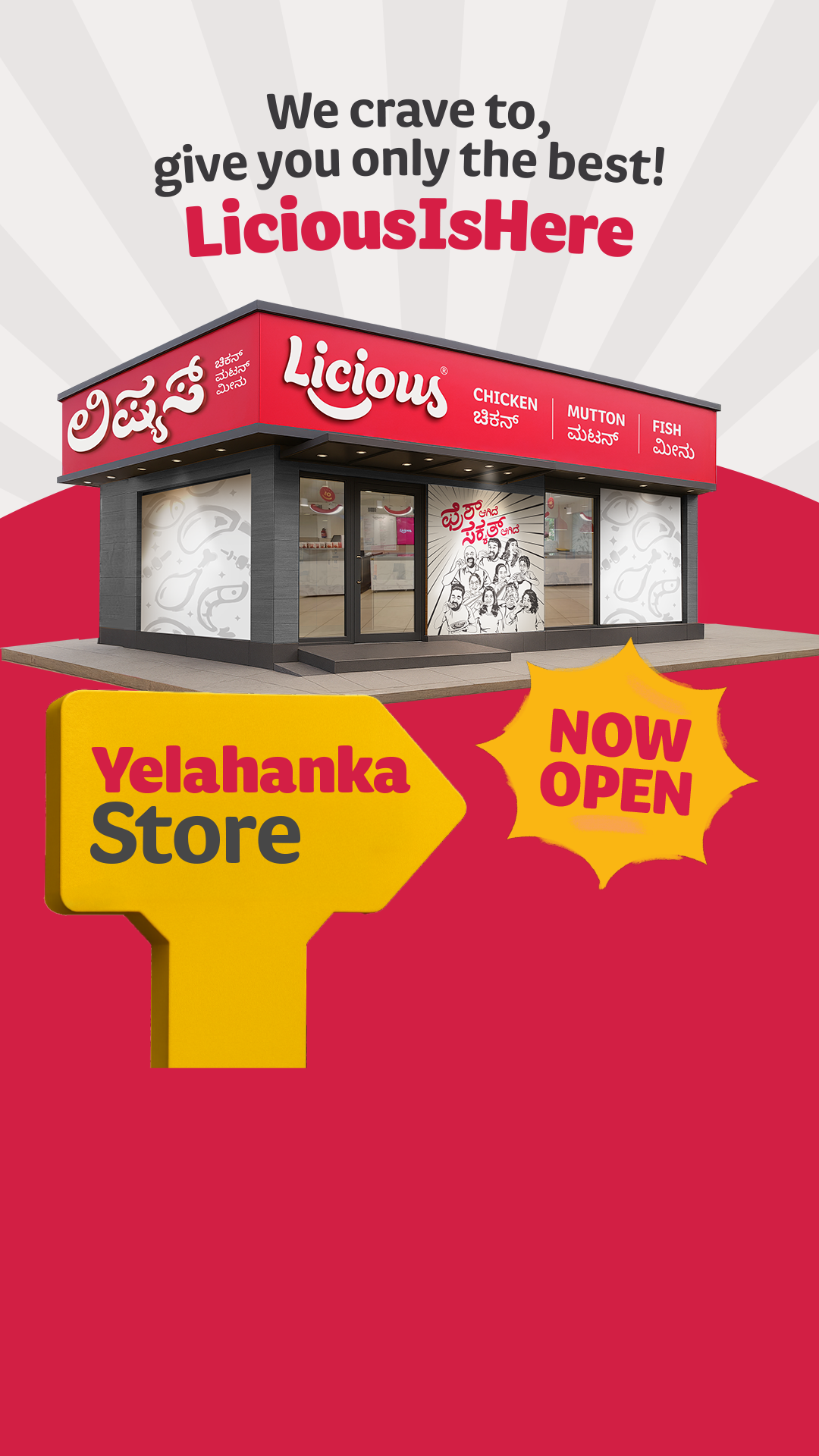 Exclusive launch deals on fresh meats