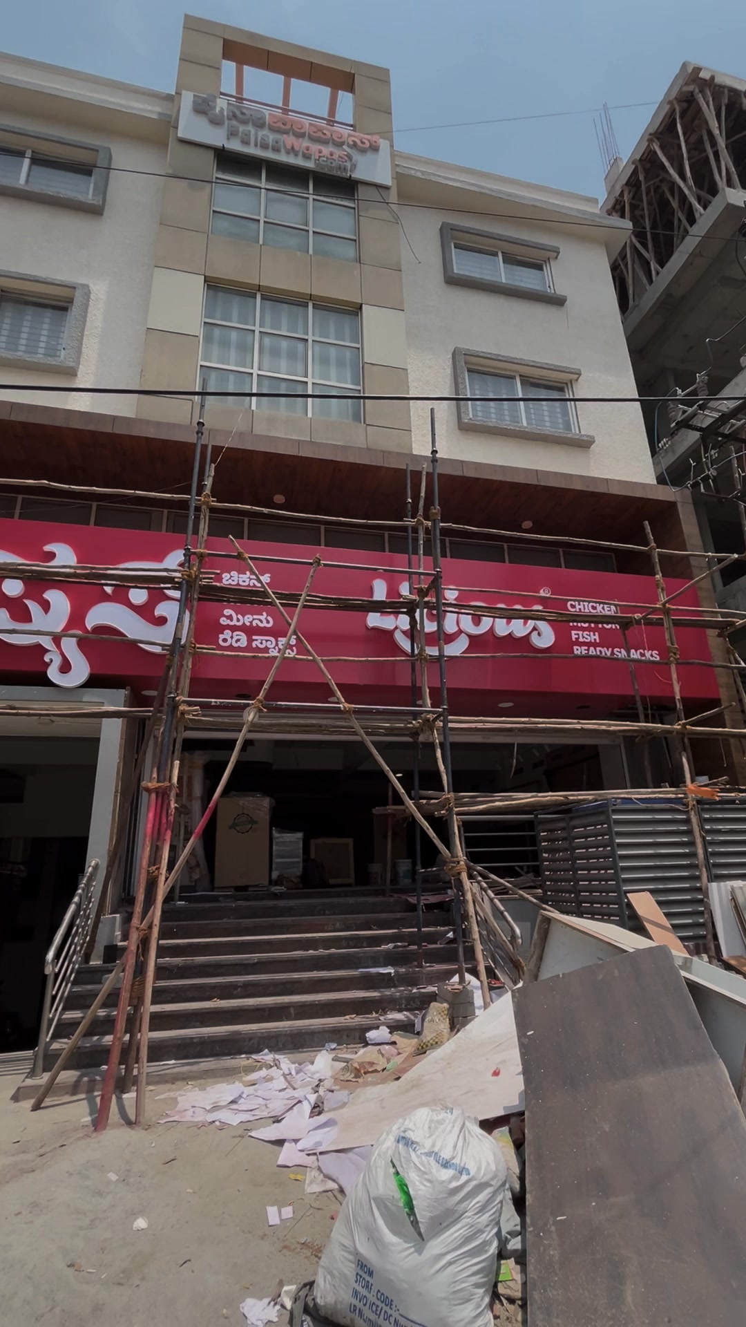 The freshest meat store is here!