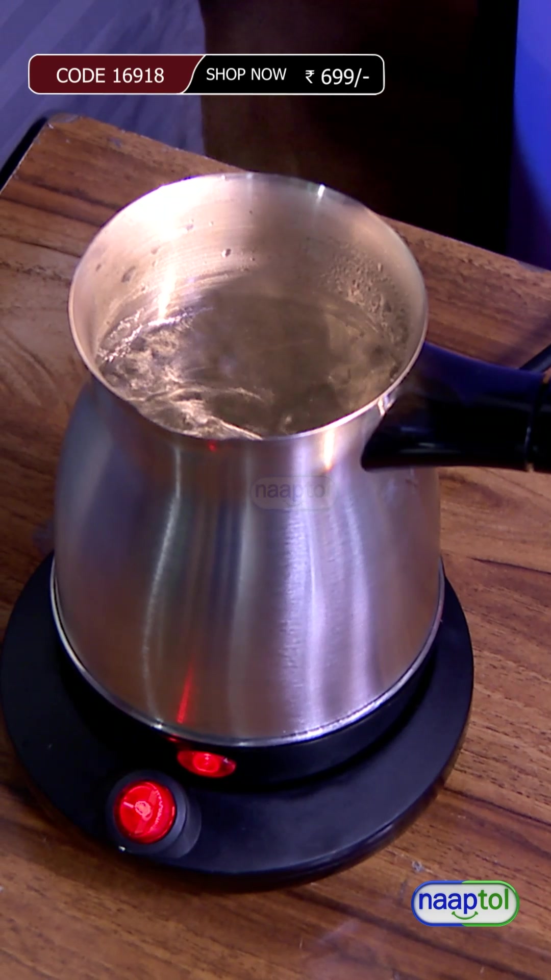 Boil, Brew, & Enjoy - Instantly!