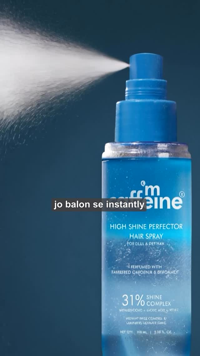 comment for link

This newly launched @mcaffeineofficial dual phase anti frizz hair spray fixes frizz like magic! Makes the hair smooth and shiny!🤍✨

#women #explore #fyp