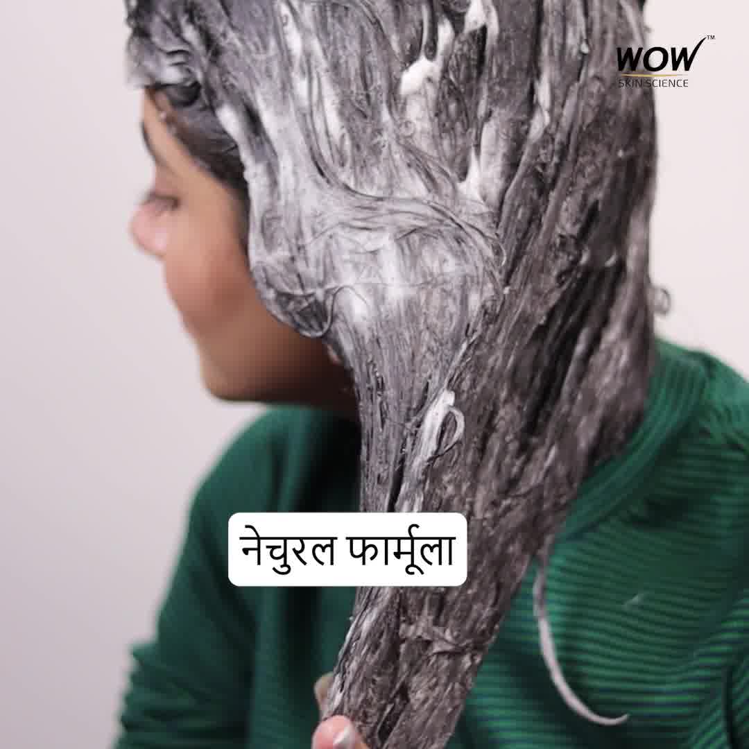 Ditch the dandruff struggle!