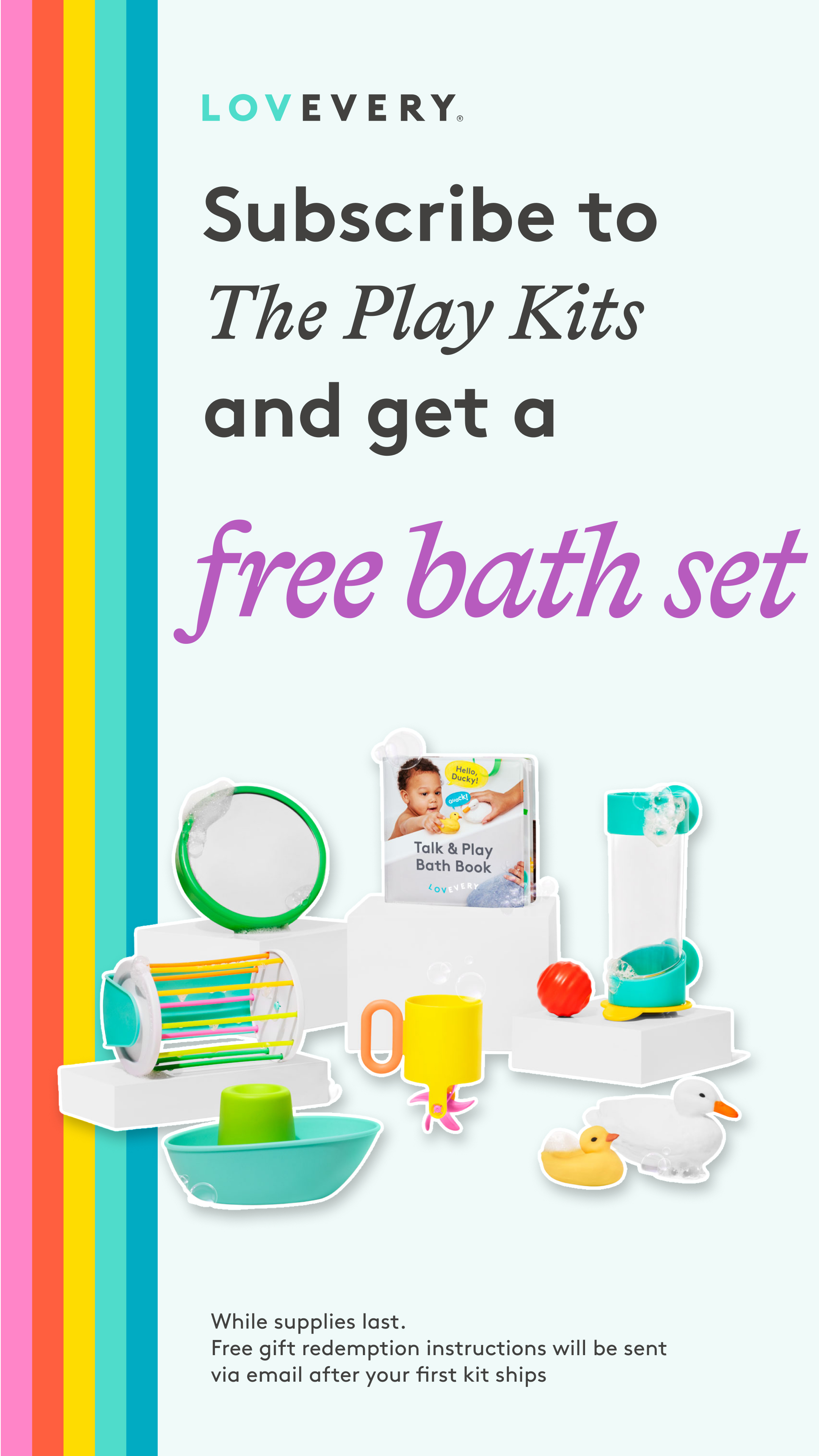 Free Bath Set with Subscription