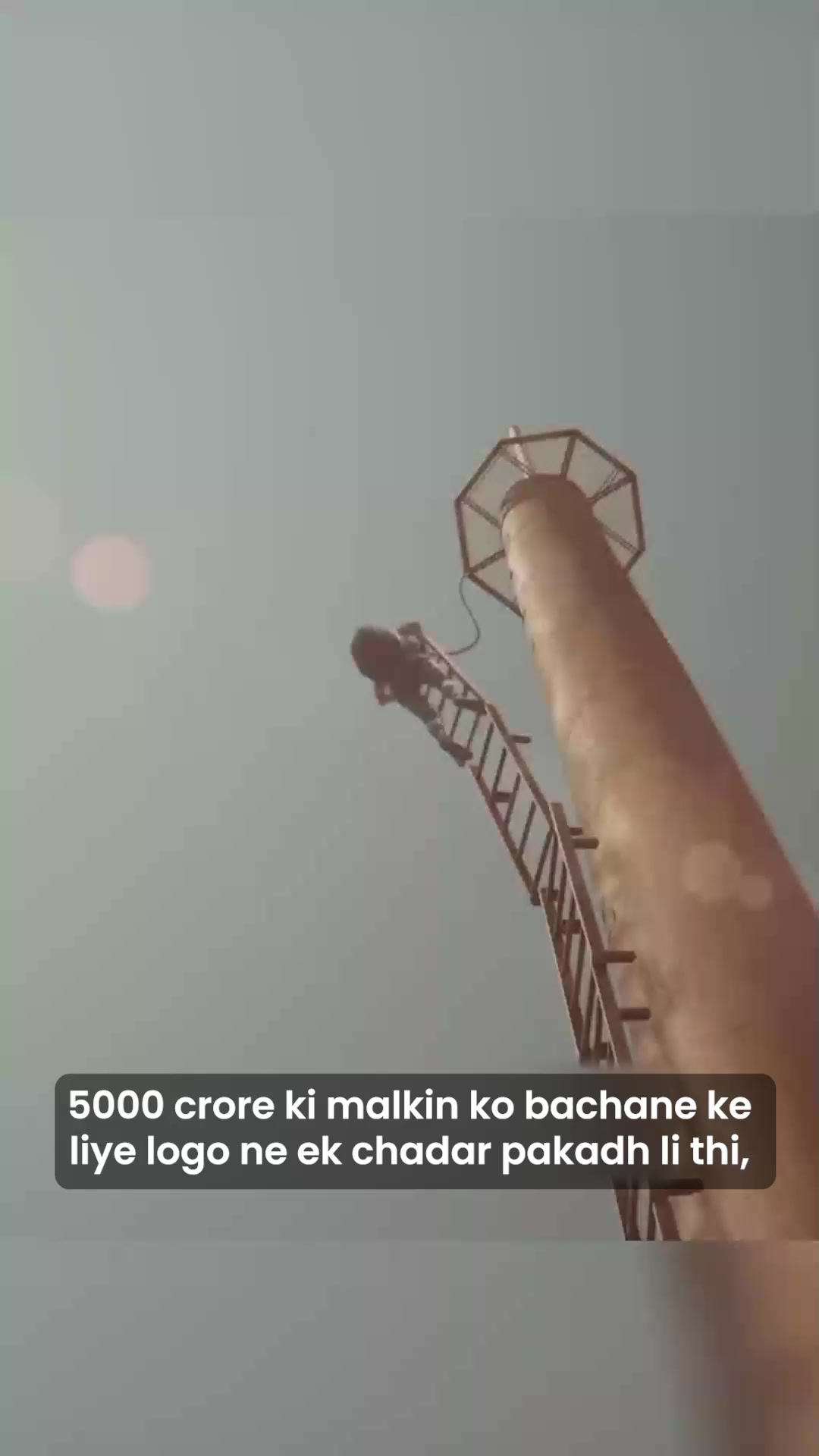 QuickTV: फ़ास्ट स्ट्रीमिंग