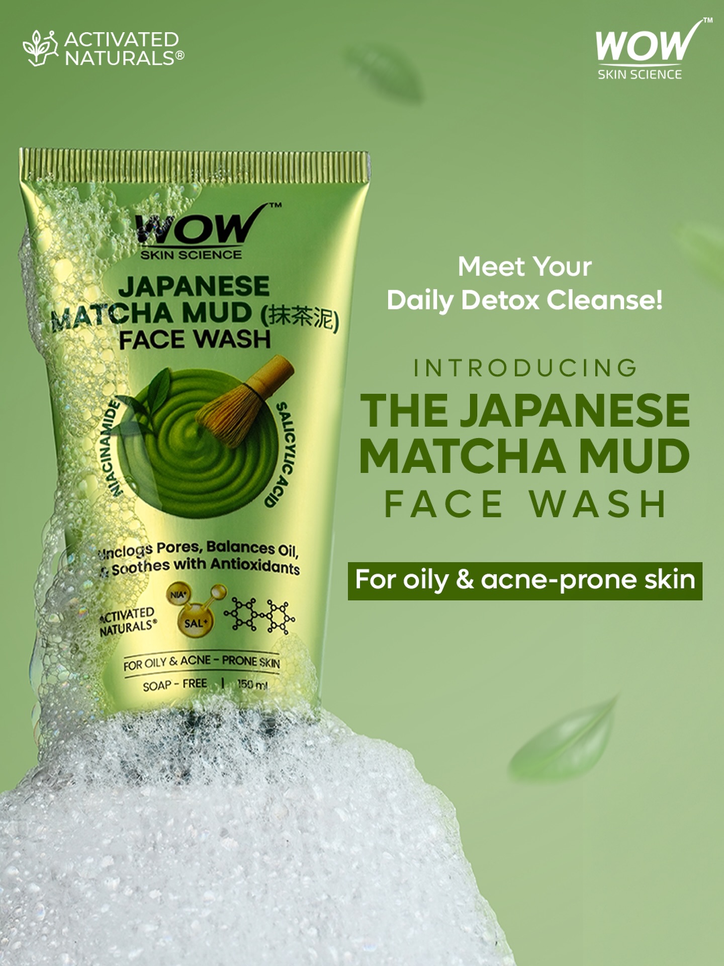 Say Goodbye to Oily Skin