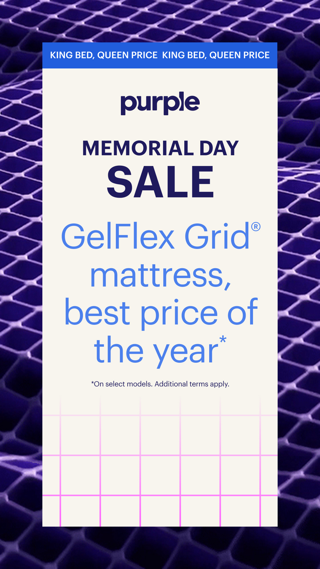 Sale ends soon