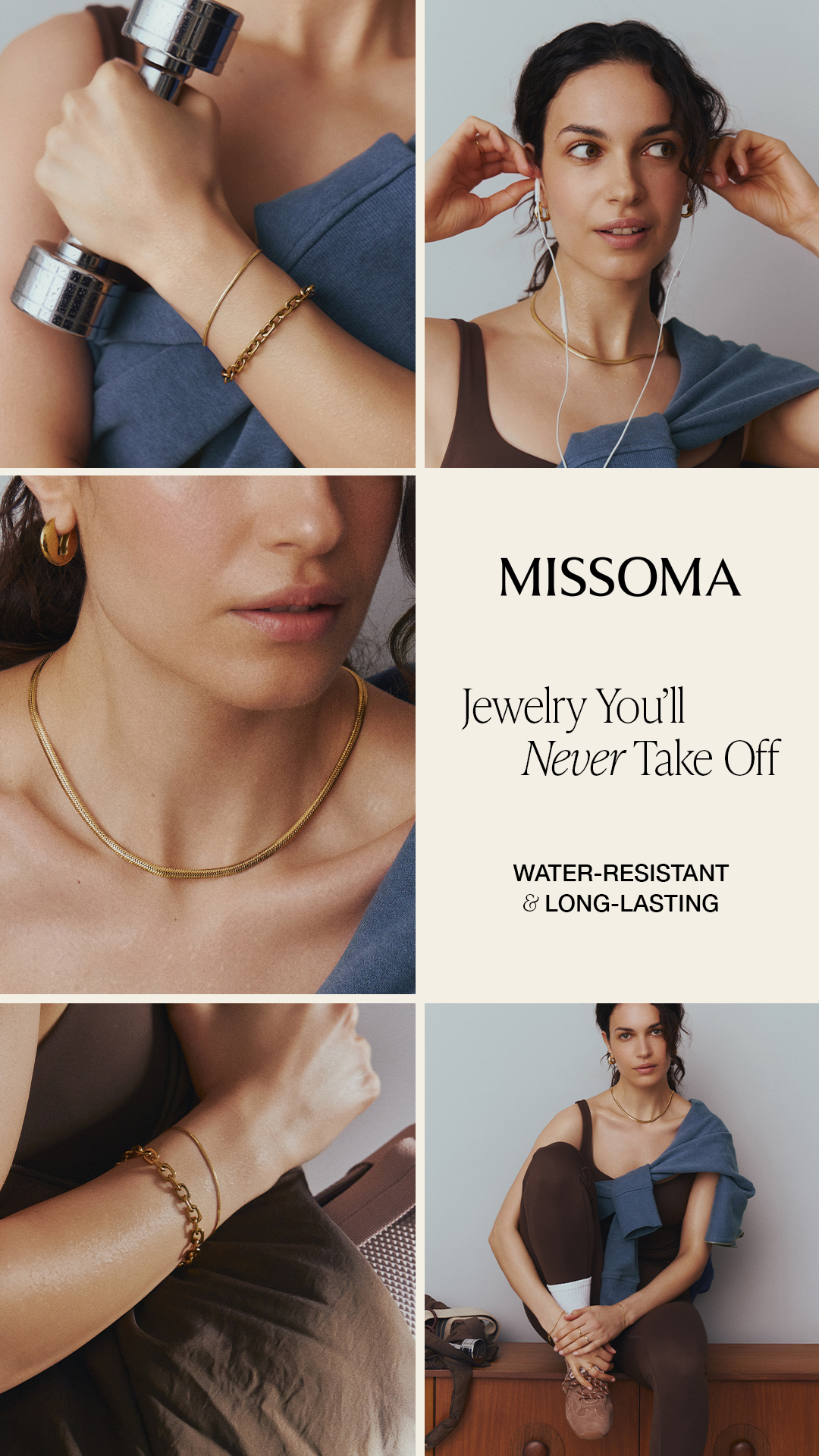New: The Essentials