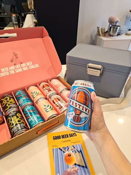 Free Esky With First Box