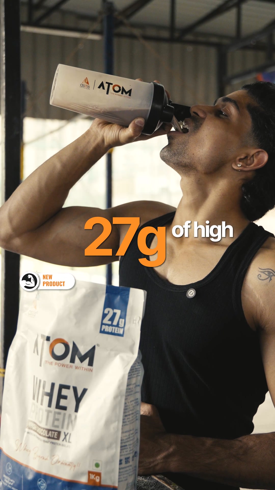 Performance Protein. Easier Digestion.