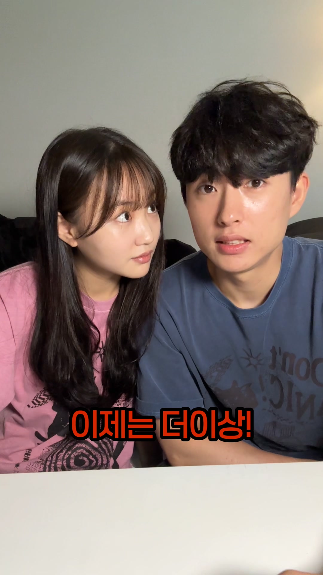 [UPGRADE] 저자극 레티놀 앰플