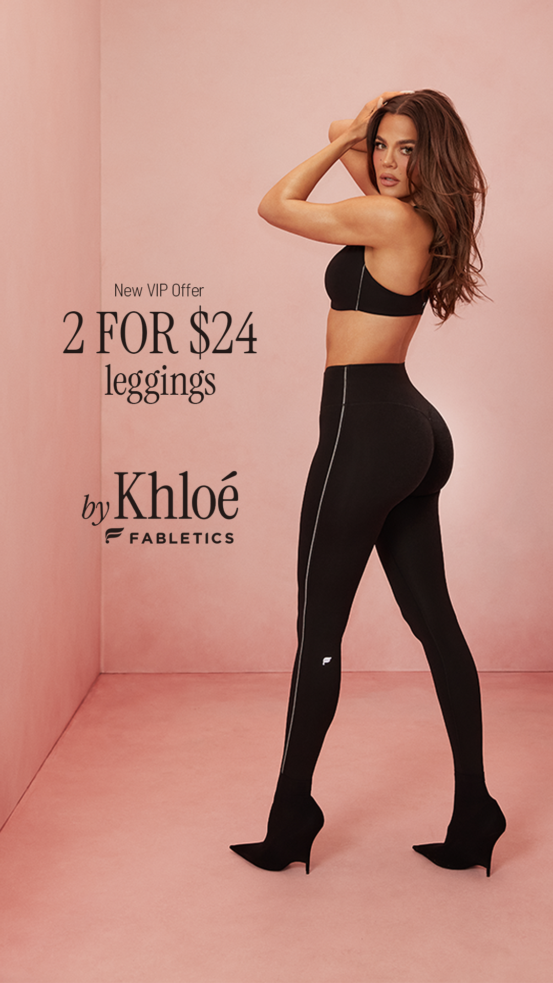 Fabletics, by Khloé