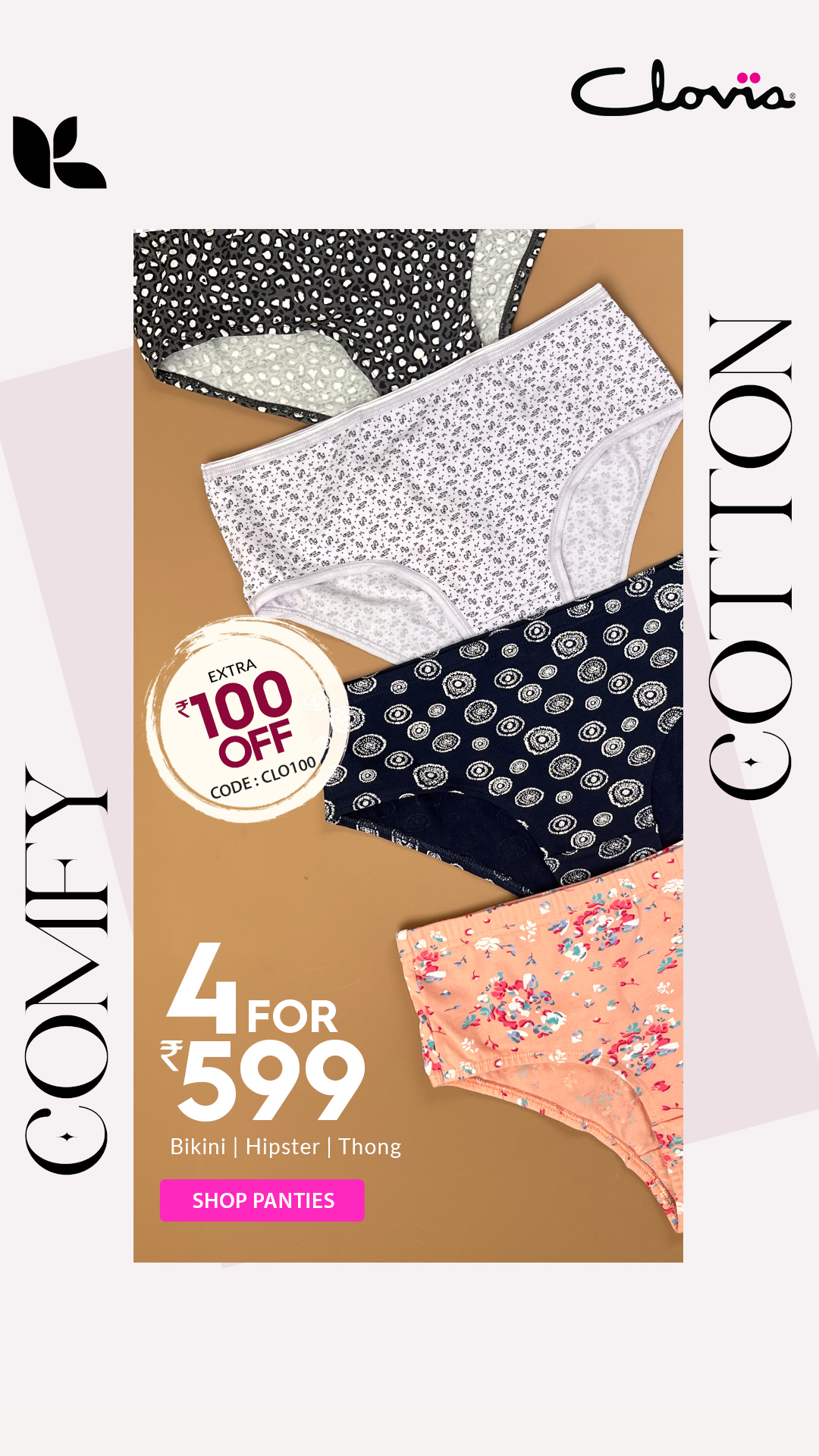 Flirty Soft Lace Hipsters