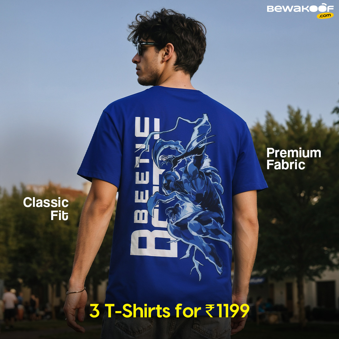 New season. New drip 😎
🔥 Buy any 3 @ ₹1199 only!
Classic fit tees for everyday comfort & style 👕
⏳ Limited time deal — Shop now!