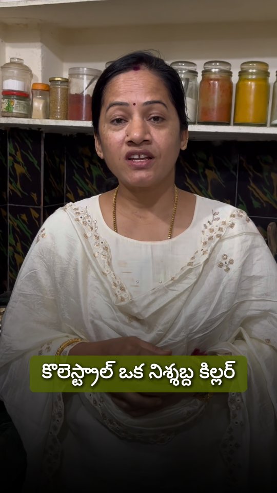 Cholesterol is a Silent Killer, manage it naturally with Kapiva Cholest Fit Juice!

Kapiva Cholestfit Juice is made with 6 Herbs like

Arjuna Chhaal: Supports cardiac health
Garlic: Helps reduce LDL or Bad Cholesterol
Ap