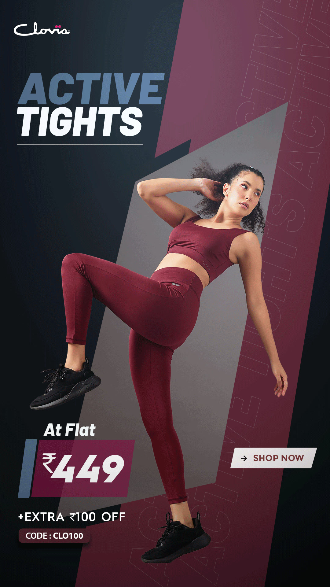 Looking for tights that are squat proof and stylish? Grab these active tights at just ₹449.  
High-waist
Moisture-wicking 
Anti-static