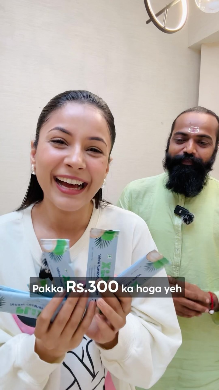 Sponsored